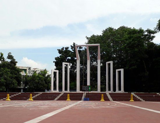 Central Shaheed Minar